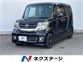 2016 Honda N BOX