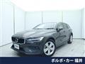 2020 Volvo V60