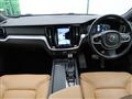 2020 Volvo V60