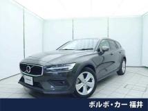 2020 Volvo V60