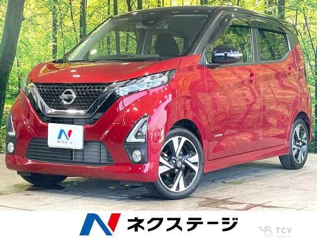 2020 Nissan Nissan Others