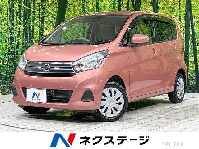 2018 Nissan Nissan Others