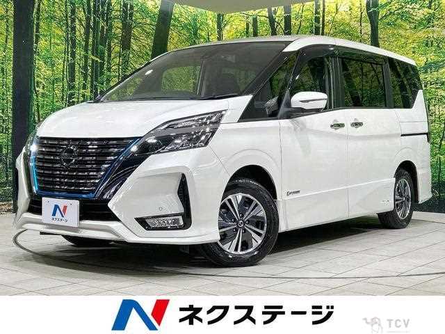 2022 Nissan Serena