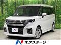 2022 Suzuki Suzuki Others