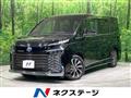 2023 Toyota Voxy