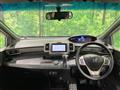 2013 Honda Freed