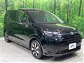 2025 Honda Freed