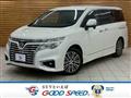2018 Nissan Elgrand