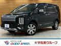 2024 Mitsubishi Delica D5