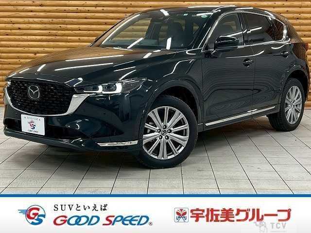 2022 Mazda CX-5