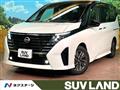 2024 Nissan Serena
