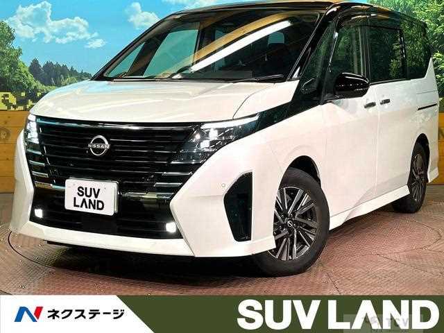 2024 Nissan Serena