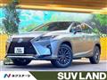 2015 Lexus RX