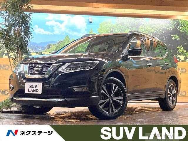 2017 Nissan X-Trail