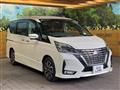 2021 Nissan Serena