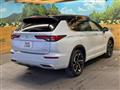 2023 Mitsubishi Outlander
