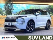 2023 Mitsubishi Outlander