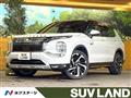 2023 Mitsubishi Outlander