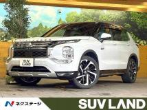 2023 Mitsubishi Outlander