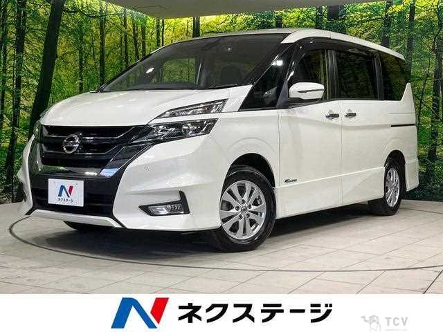 2016 Nissan Serena