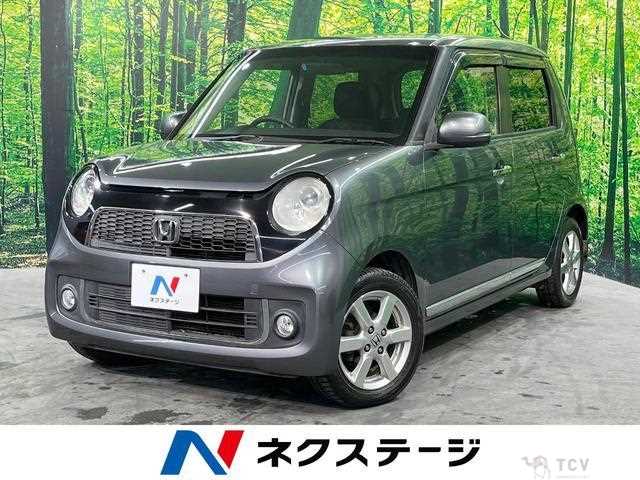 2012 Honda Honda Others