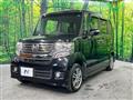 2013 Honda N BOX