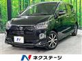 2018 Daihatsu Mira