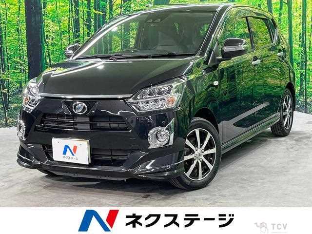 2018 Daihatsu Mira