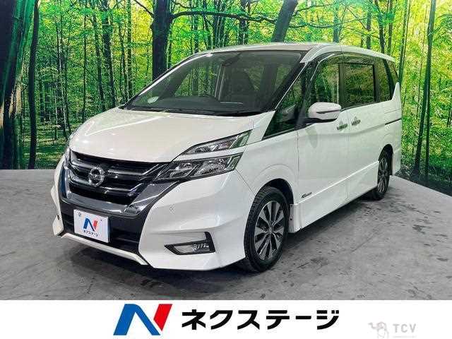 2016 Nissan Serena