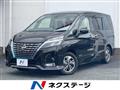 2021 Nissan Serena