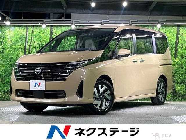 2023 Nissan Serena