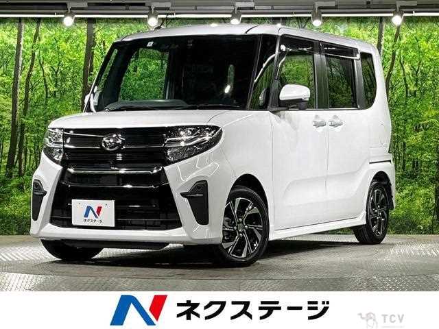 2020 Daihatsu Tanto