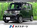 2014 Honda N BOX