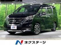 2017 Nissan Serena
