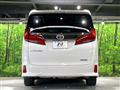 2021 Toyota Alphard G