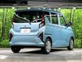 2025 Daihatsu Move