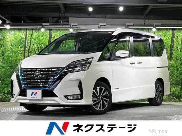 2021 Nissan Serena