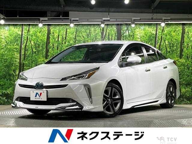 2020 Toyota Prius
