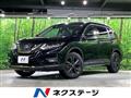 2021 Nissan X-Trail