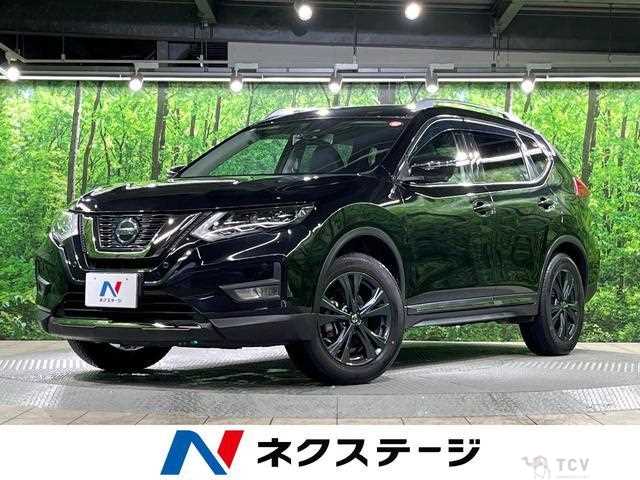 2021 Nissan X-Trail