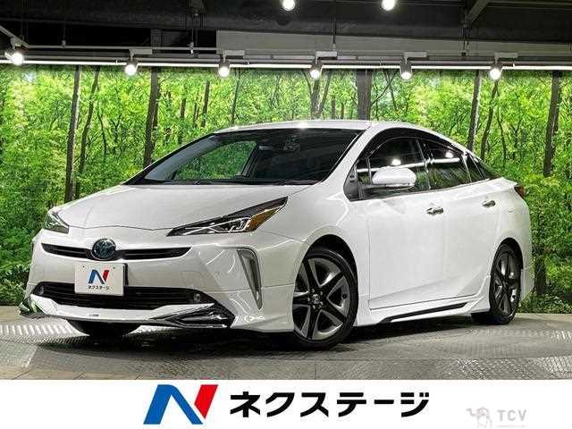 2021 Toyota Prius