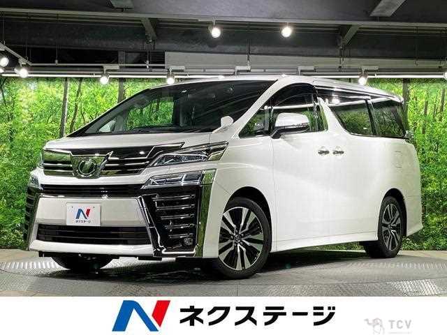 2018 Toyota Vellfire