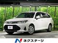 2018 Toyota Corolla Fielder
