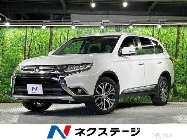 2017 Mitsubishi Outlander