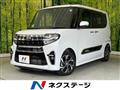 2021 Daihatsu Tanto