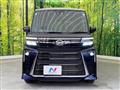2024 Daihatsu Tanto