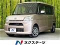 2015 Daihatsu Tanto