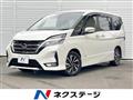 2022 Nissan Serena