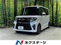 2021 Daihatsu Tanto