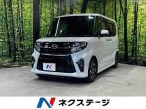 2021 Daihatsu Tanto
